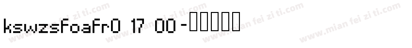 kswzsfoafr0 17 00字体转换